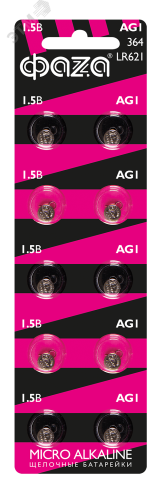 Элемент питания AG 1 LR 621 BL-10 5002463 ФАZА
