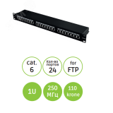 Патч-панель коммутационная 19'. 24 порта RJ-45. STP. Cat.6. 1U SYSTEM Project SL20-TSS24E10 SUPRLAN