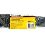 HST-210-100BK Термоусадочная трубка 2,0/1,0, длина 100 см., усадка 2:1, черный 39728 STEKKER
