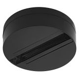 Основание белое для трековых светильников LEDVANCE 4058075764200 LEDVANCE
