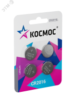 Батарейка  CR2016 3V Lithium 4BL KOC2016BL4 Космос