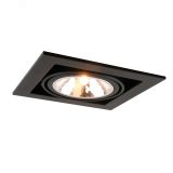 Светильник встраиваемый CARDANI SEMPLICE A5949PL-1BK Arte Lamp