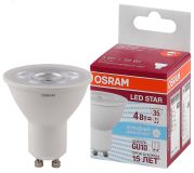 Лампа светодиодная LED 4Вт GU10 6500К 370лм 230V CL PAR16 (замена 35Вт) OSRAM LS 4058075481404 LEDVANCE