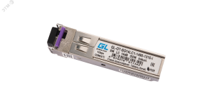 Модуль SFP 1хLC, 1.25 Гб/c, 12 дБ, Tx:1310/Rx:1490 нм, до 20 км ЭКО19309 Gigalink