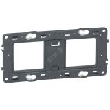 Batibox Суппорт 2 поста 4-5 модулей 080252 Legrand