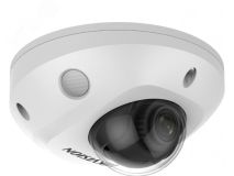 Видеокамера IP 2Мп купольная EXIR-подсветкой до 30м 311316910 Hikvision проектный
