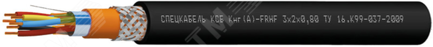 Кабель КСБКнг(А)-FRHF 2х2х0.64 1813 Спецкабель