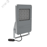 Прожектор светодиодный  FL-Sport 80 град 170 Вт 5000 К RAL7045 муар V1-P1-70591-04L41-6517050 Вартон