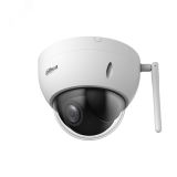 Видеокамера IP 2Мп поворотная уличная с PoE Wi-Fi IP66 (2.8мм) 142913 Dahua