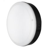 Накладка декоративная белая 250 мм BULKHEAD 4058075399334 LEDVANCE