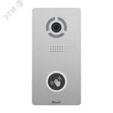 Панель вызывная IP домофона с бесконтактной кнопкой AV-05SD BLACK BAS-IP