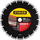Круги отрезные алмазные UNIVERSAL 230 мм 22.2 мм Professional 3660-230_z02 STAYER