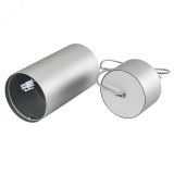 Цилиндр подвесной SP-POLO-R85P Silver (1-3) (, IP20 Металл, 3 года) 020885 Arlight