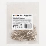 Центральная перемычка для ЗНИ 6 мм (JXB 6) 2PIN LD558-2-60 (DIY упаковка 20 шт) 49131 STEKKER