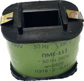 Катушка к ПМА-3000  110В УТ-00000207 ЭнергоТехКомплект