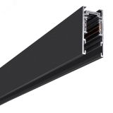 Шинопровод магнитный EXPERT-ACCESSORIES A570206 Arte Lamp