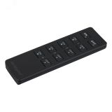 Пульт SMART-R7-DIM (4 зоны, 2.4G) (ARL, IP20 Пластик, 5 лет) 023028 Arlight