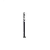 Светильник L-park PILLAR 0,8/20/С/840/03/PKII-71/220AC IP66 RAL7035 Муар PP20-3412-3115-182 LEDEL