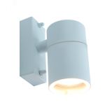 Светильник уличный MISTERO A3302AL-1WH Arte Lamp