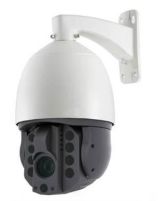 Видеокамера 2МП IP с ИК 300м 6-216мм IP66 IK10 (-40...50град.С) С0000030594 RVI