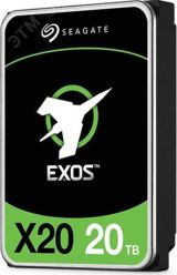 Жесткий диск 20TB Exos X20 3.5'', SATAIII, 7200 об/мин, 256 МБ 1000700204 Seagate