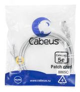 Патч-корд U/UTP. категория 5е. 2xRJ45/8p8c. неэкранированный. серый. LSZH. 2м 8865c Cabeus