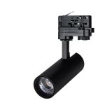 Светильник трековый LGD-GERA-4TR-R55-10W Day4000 (BK, 24 deg, 230V) (ARL, IP20 Металл, 5 лет) 024614(1) Arlight