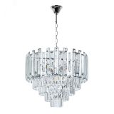 Люстра подвесная ELLIE A1027SP-8CC Arte Lamp