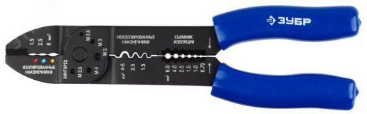 Стриппер многофункциональный МT-30, 0.75 - 6 мм2, Профессионал 22668-23 ЗУБР