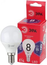 Лампа светодиодная LED P45-8W-865-E14 R (диод, шар, 8Вт, хол, E14) (10/100/3600) Б0045358 ЭРА