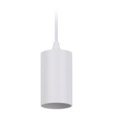 Светильник трековый LEDVANCE ECO PENDTRACKSP 1PHGU10 WTRD 36X1RULEDV 4099854257704 LEDVANCE