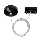 Подвес LGD-2TR-HANG-1-BK (C) (ARL, IP20 Металл, 3 года) 022784 Arlight