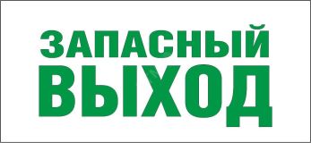Светильник Подвесной 2Вт Белый 600047 Новый Свет