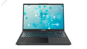 Ноутбук 16'' NS616 IPS процессор опционально, накопитель от 256 Гб, ОЗУ до 64 Гб, OS опционально CMP NS616 Aquarius