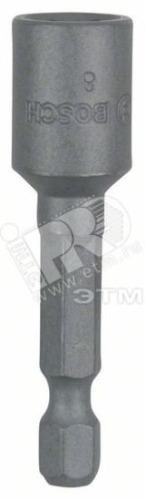 Головка торцевая 8х50мм шестигранник с магнитом 2608550080 BOSCH