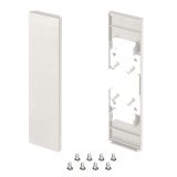 Заглушка SL-LINE-25100-DUAL WHITE глухая (пластик) 043125 Arlight