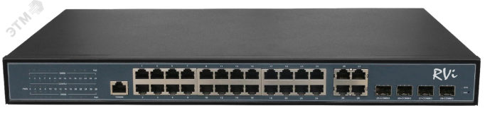 Коммутатор управляемый PoE 24 порта 10/100/1000 Мб/с, 4хSFP, 370 Вт С0000038083 RVI