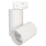 Светильник трековый SP-POLO-TRACK-TURN-R85-15W Day4000 (WH-WH, 40 deg) (ARL, IP20 Металл, 3 года) 027432 Arlight