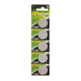 Батарейка дисковая литиевая GP Lithium CR2450 - 5 шт., каждая в своем отрывном блистере 10648 GP