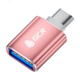 Переходник USB Type C на USB 3.0, розовый 1000603887 Greenconnect