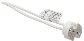Патрон подвесной Пкр15-04-К52 GU5.3 со шнуром керамика IEK EPC60-04-01-K01 IEK