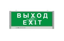 Светильник TLEM 01-1-C14, LED, IP20 16067 TECHNOLUX