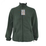 Куртка флисовая арт. JF-01 на молнии цв. хаки 48-50  р. M 00000142306     Эталон-Спецодежда