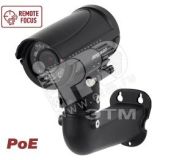 Видеокамера IP цилиндрическая с моторизованным объективом 2Мп PoE B2720RZQ Beward