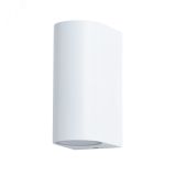 Светильник уличный COMPASS A3102AL-2WH Arte Lamp