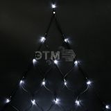 Гирлянда Сеть 2х2х1.5 м, свечение с динамикой, черный ПВХ, 136 LED, 230 В, белый 215-005 Neon-Night