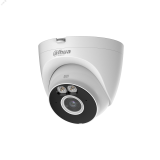 Видеокамера IP 4Мп купольная уличная IP67 LED-30м Wi-Fi (2.8мм) 144998 Dahua