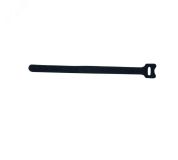 Лента (стяжка) Velcro 16x210мм черный (10шт) 70V-10-03BL Eurolan