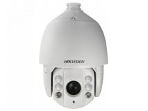 Видеокамера аналоговая 2 Мп поворотная IP66 ИК-150 (4.8 - 153мм) 301205314 Hikvision