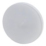 Лампа светодиодная LED 9Вт GX 4000К GX53 нейтральный таблетка Б0020595 ЭРА